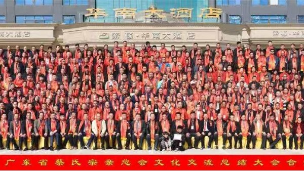廢鎳回收廠家聯(lián)開金屬2020年助學活動